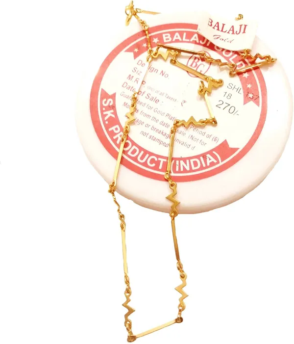 Assamese_Traditional_Chain_For_Girls_&_Women